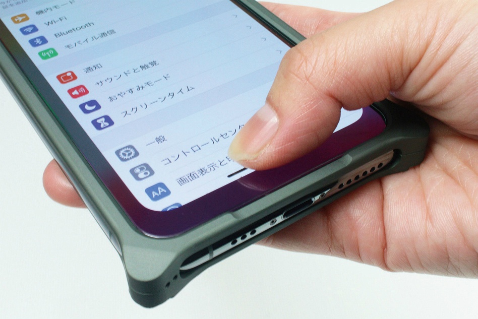 Solidbumper for iPhone 11 pro