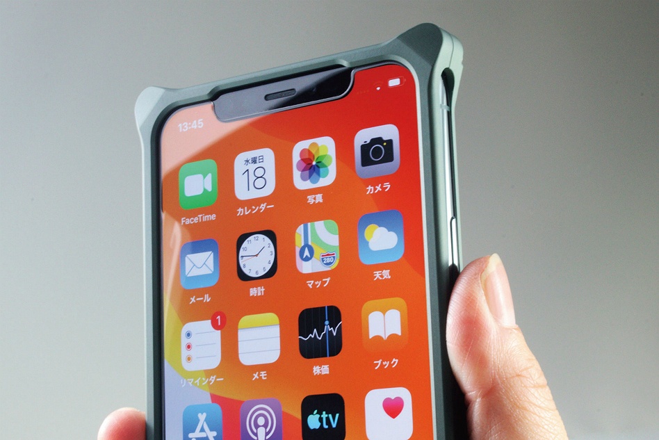 Solidbumper for iPhone 11 pro