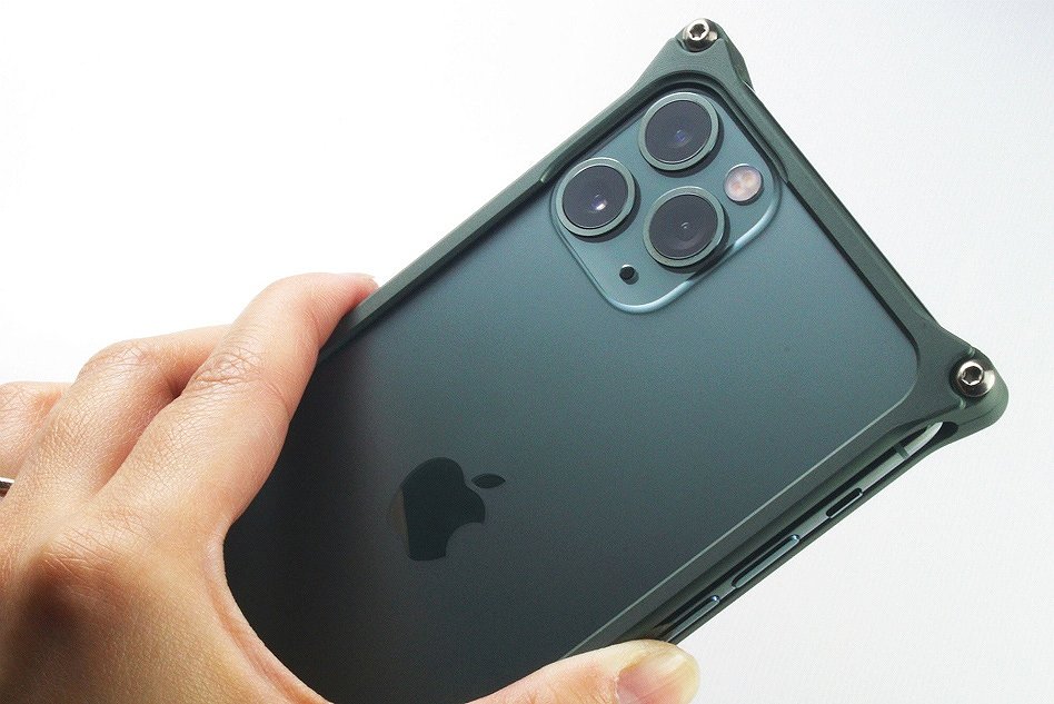 Solidbumper for iPhone 11 pro