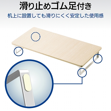 ������ɂ������肵�Ďg�p�\