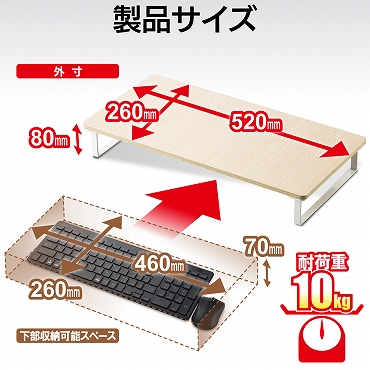 �����i�T�C�Y