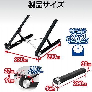 �����i�T�C�Y