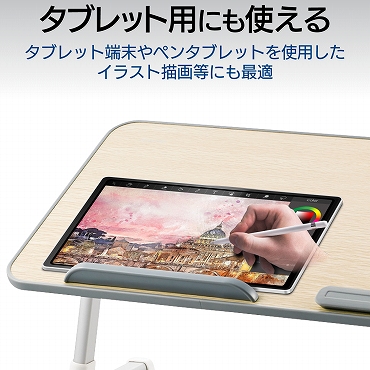 ���m�[�gPC�X�g�b�p�[�t��