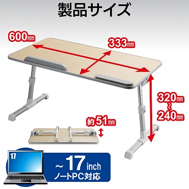 �����i�T�C�Y