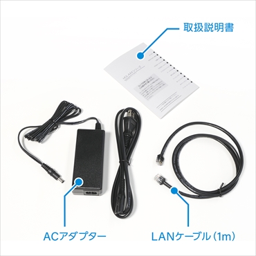 �r�W�l�XNAS�ɓ��ڂ���Ă���f�[�^�ی�Z�p�u�g���{�����[���v�ɑΉ��B2���HDD�ɓ����t�@�C�����������ނ��ƂŁA�ǂ��炩��HDD���̏Ⴕ�Ă��f�[�^�������܂���B�܂��A�]���́uRAID�v�V�X�e���Ƃ͈قȂ�A�璷���A�g�����A�����������˔��������ГƎ��̎d�g�݂ł��B  �� �o�׎��́u�g���{�����[���v�ɐݒ肳��Ă���܂��B