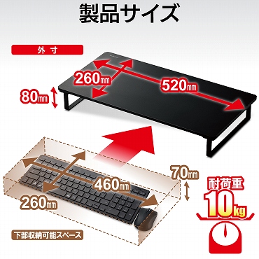 �����i�T�C�Y