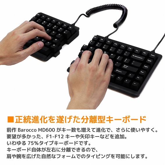 �L�[�{�[�h ���E�����^ Barocco ��US�z�� �u���b�N Cherry MX �� MD770-CUSPDBBA1 [USB /�L��] Barocco MD770 �p��US�z�� �u���b�N Cherry MX �� MD770-CUSPDBBA1 [�L�� /USB]