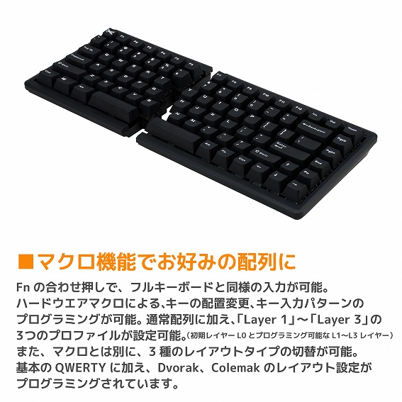 �L�[�{�[�h ���E�����^ Barocco ��US�z�� �u���b�N Cherry MX �� MD770-CUSPDBBA1 [USB /�L��] Barocco MD770 �p��US�z�� �u���b�N Cherry MX �� MD770-CUSPDBBA1 [�L�� /USB]