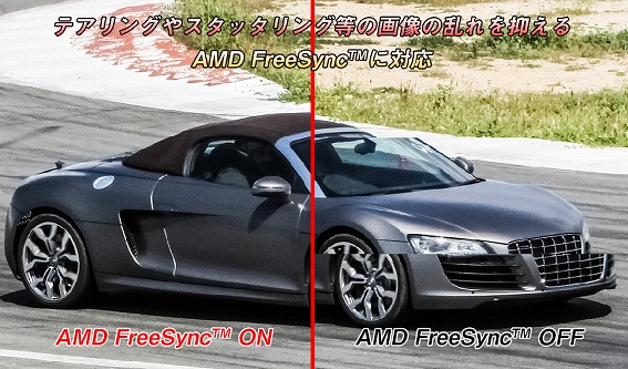 Free Sync�@�\�Ή�