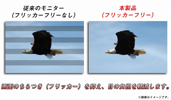 �t���b�J�[�t���[�݌v