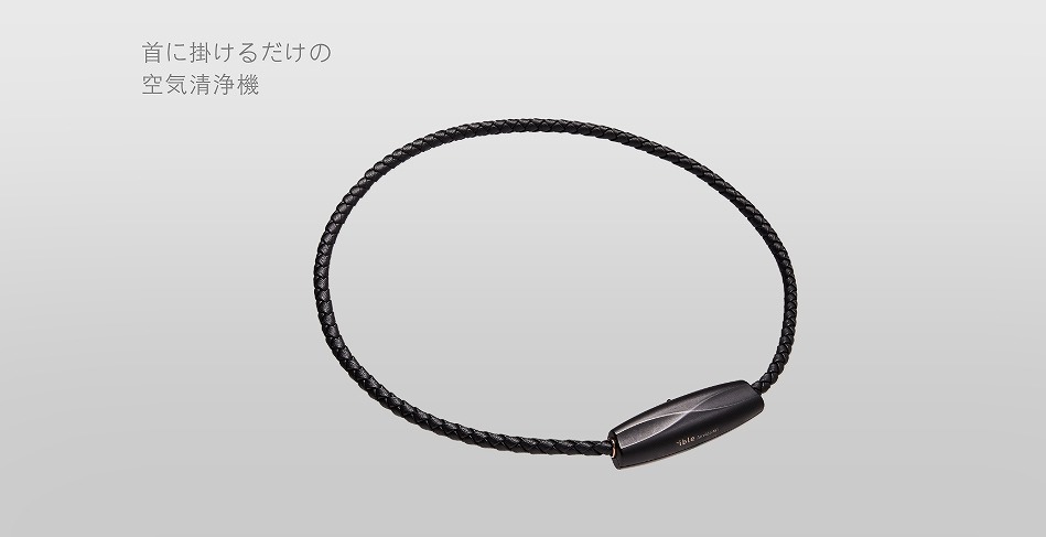 ��ɂ����邾���̋�C����@