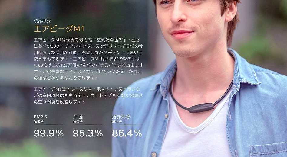 �G�A�[�r�^�[M�P