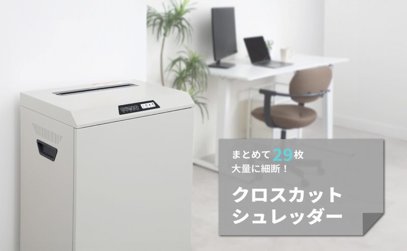 �ς킵���V�����b�_�[��Ƃ̌����A�b�v��