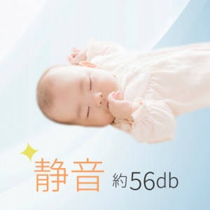 �p���t���Ȃ̂ɐÉ�