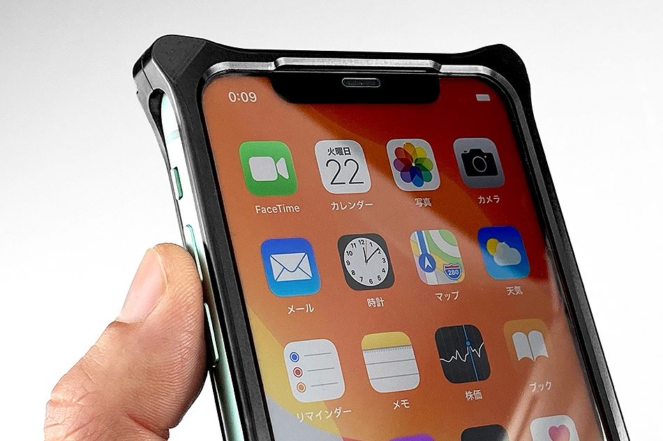 Solidbumper for iPhone 11