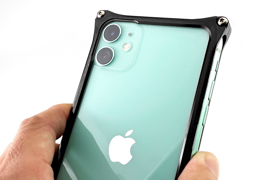 Solidbumper for iPhone 11