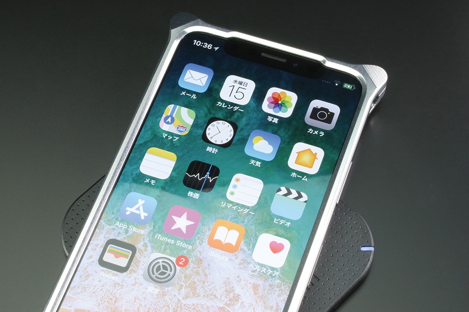 Solidbumper for iPhone 11