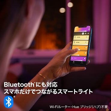 �y�X�}�z�����łȂ���X�}�[�g���C�g�z