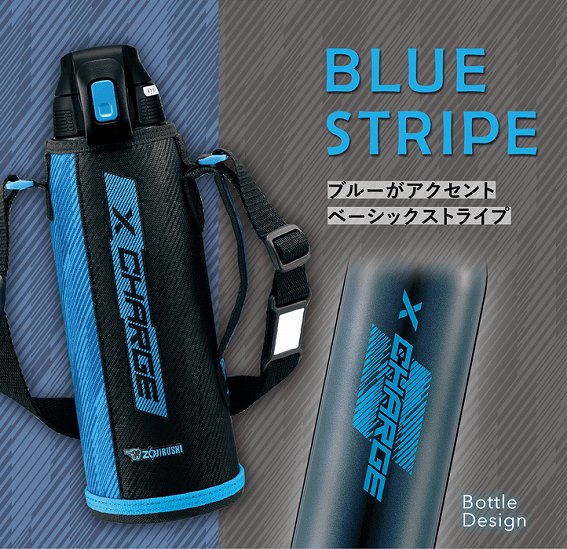 �u���[���A�N�Z���g�@�x�[�V�b�N�X�g���C�v