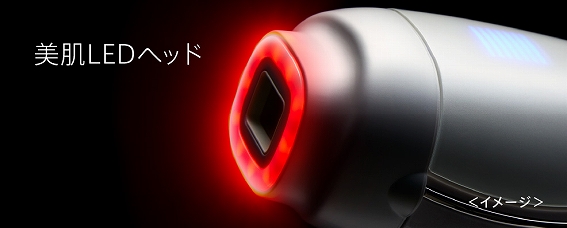 ����LED�w�b�h���V����