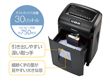 �t�F���[�Y�@Fellowes  310MC �d���V�����b�_�[ [�}�C�N���J�b�g /A4�T�C�Y /CD�J�b�g�Ή�]