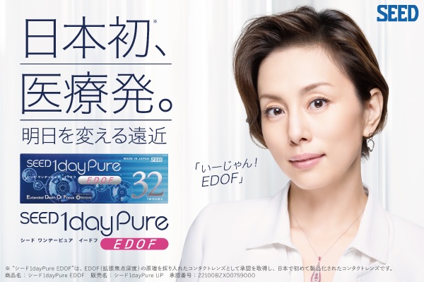 ���{���A��Ô��B������ς��鉓��