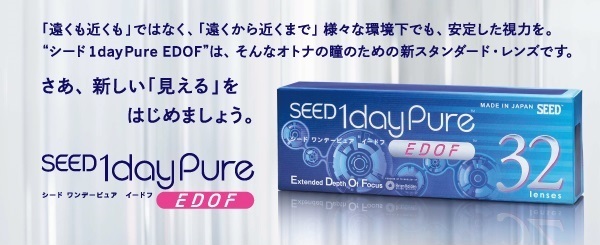 �u�������߂����v�ł͂Ȃ��A�u��������߂��܂Łv�l�X�Ȋ����ł����肵�����͂��B��l�̓��̂��߂̐V�X�^���_�[�h�E�����Y�B