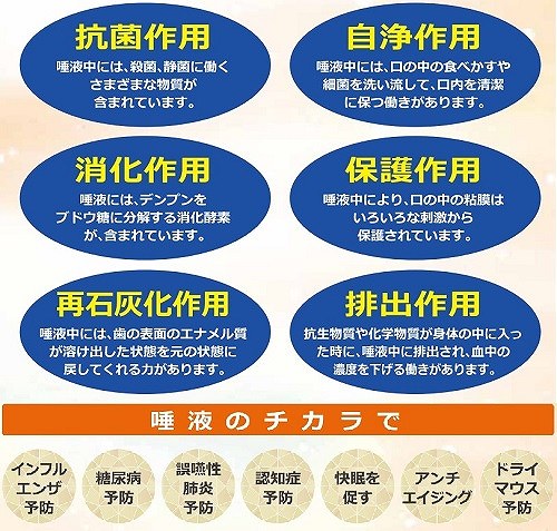 /goods/7839121/product_02.jpg