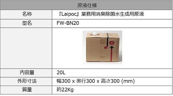 /goods/7844909/product_13.jpg