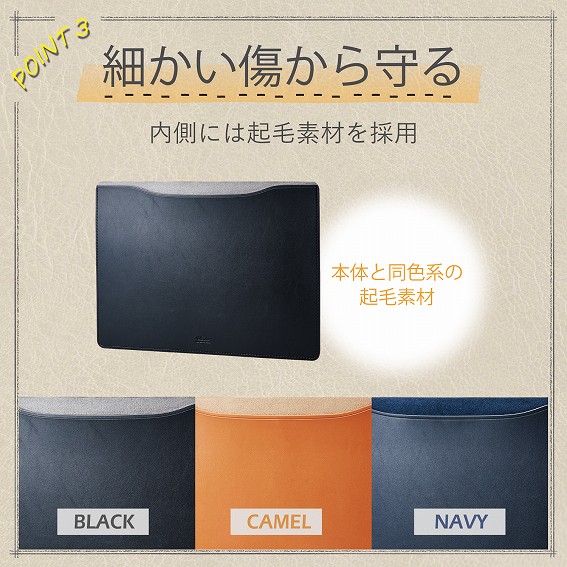 �G���R���@ELECOM  MacBook Pro 16�C���`�i2019�j�p ���U�[�X���[�u�P�[�X 