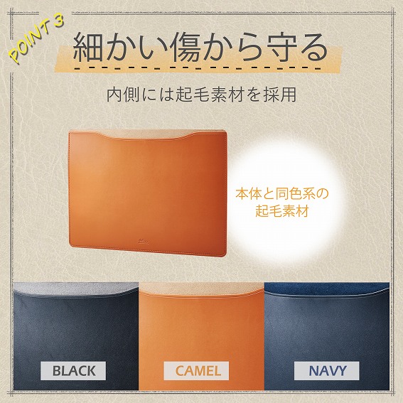 �G���R���@ELECOM  MacBook Pro 16�C���`�i2019�j�p ���U�[�X���[�u�P�[�X 