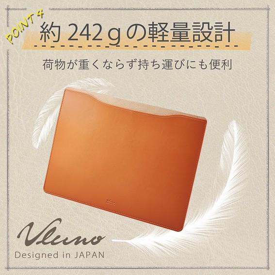 �G���R���@ELECOM  MacBook Pro 16�C���`�i2019�j�p ���U�[�X���[�u�P�[�X 