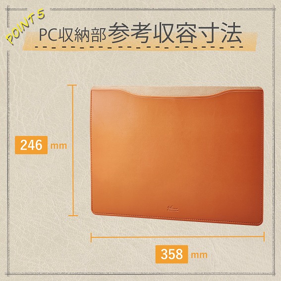 �G���R���@ELECOM  MacBook Pro 16�C���`�i2019�j�p ���U�[�X���[�u�P�[�X 