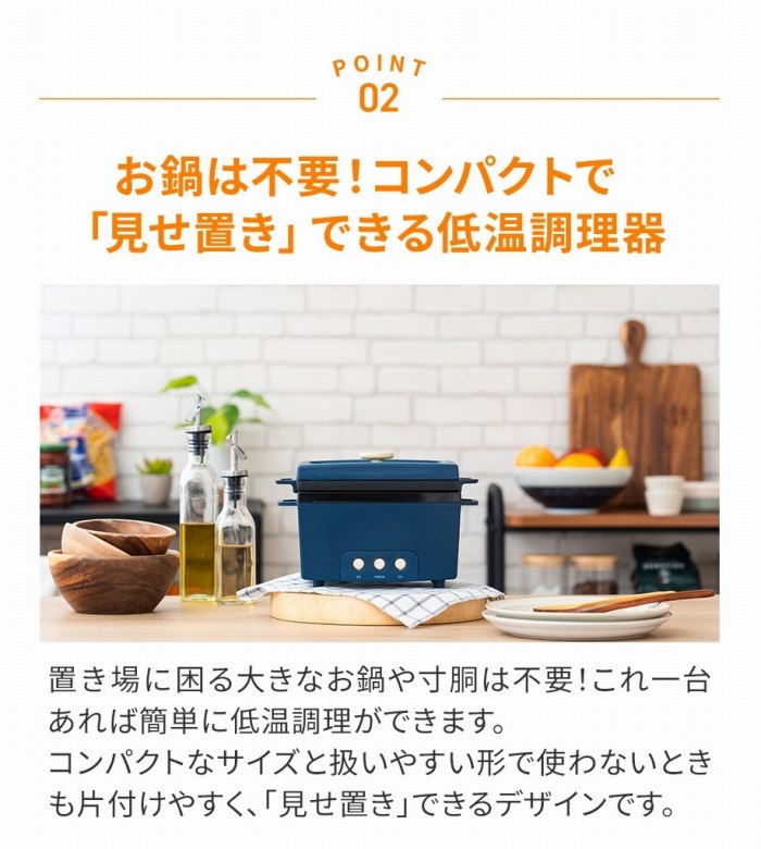 ����͕s�v�I�R���p�N�g�Łu�����u���v�ł���ቷ������