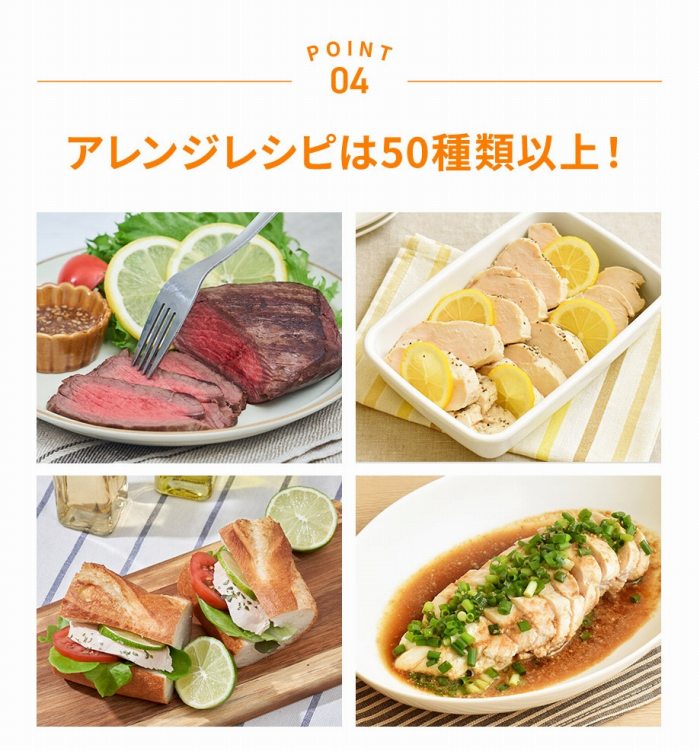 �A�����W���V�s��50��ވȏ�