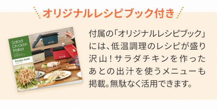 �I���W�i�����V�s�u�b�N�t��