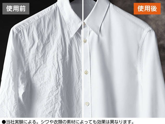 �A�C������Ȃ��Ŏ�y�ɃV���L�΂�