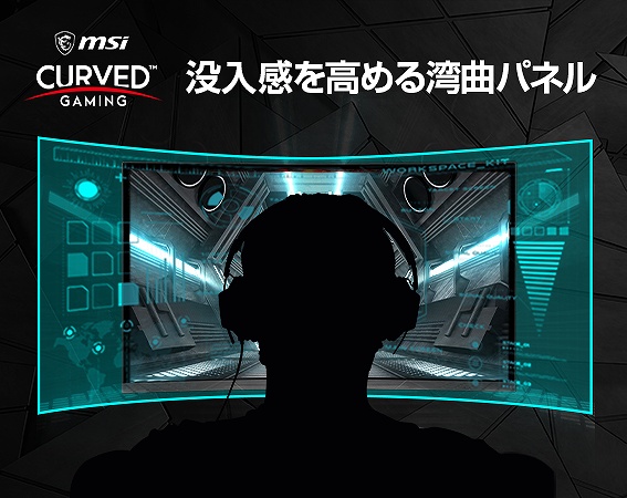 �y�p�ȃp�l���̗p�z