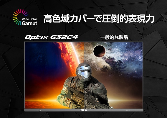 �N�₩�ȐF�ʕ\��