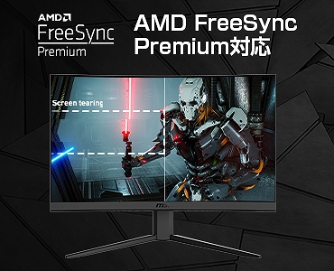 AMD FreeSync Premium