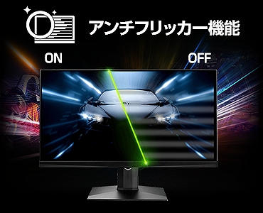 �A���`�t���b�J�[