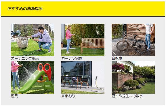 ����܂��̂���������A��Ԃ͂������A�ׂ����Ƃ�������X�܂ŃL���C�ɐ��ł��܂��B