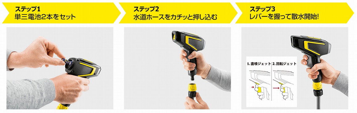 ���񂽂�ڑ��A�y�ʐ݌v