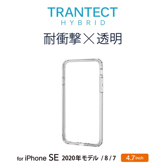 TRANTECT�@�ϏՌ�&times;����