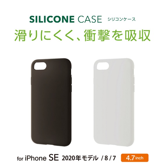 ���炩����G��̗ǂ��V���R���f�ނ��g�p