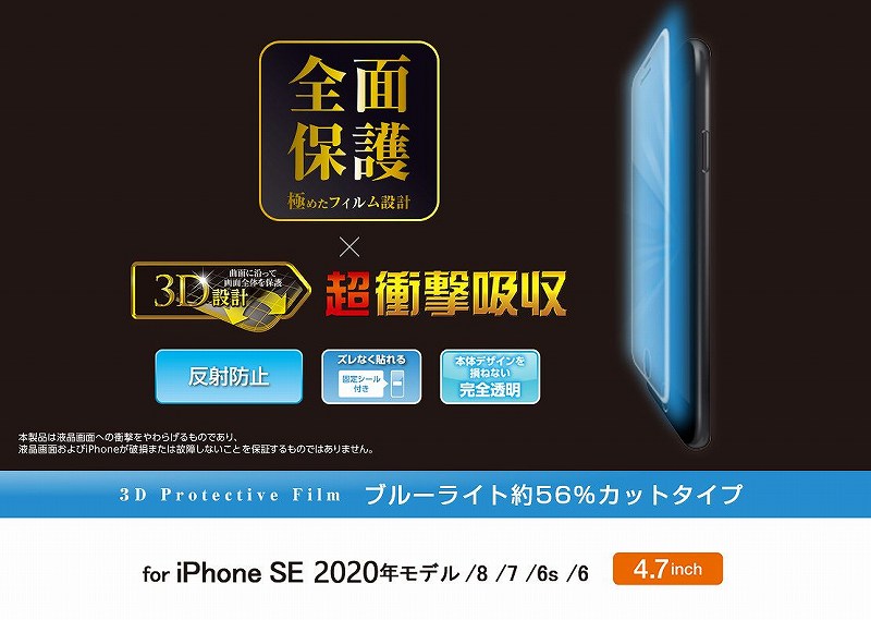 �G���R���t�B����