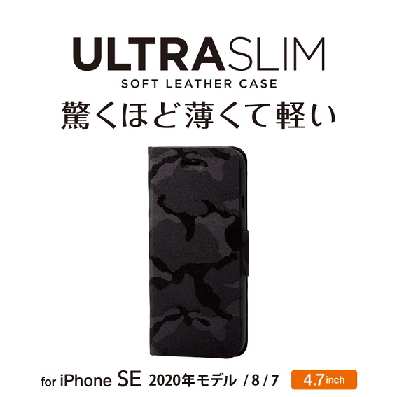 �����قǔ����Čy���\�t�g���U�[�P�[�X