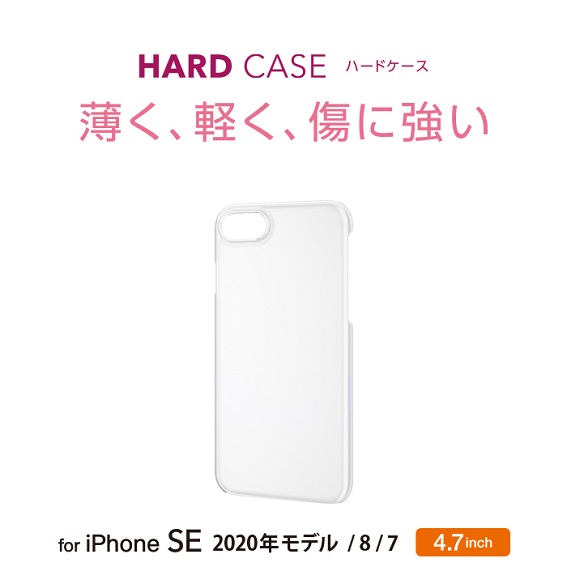 �����A�y���A�L�Y�ɋ����n�[�h�P�[�X