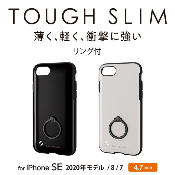 �����A�y���A�Ռ��ɋ����@�����O�t