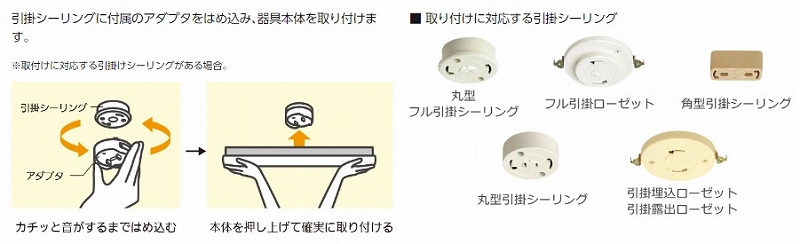 �d�C�H���Ȃ��Ŏ��t�����񂽂�u�J�`�b�gF��t�����v